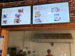 -张家巷美食(南浔店)