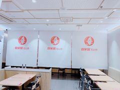 -喜家德虾仁水饺(青岛永旺东部店)