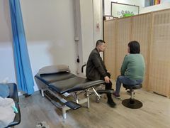 -憼安跌打·中医诊所(福田梅林店)