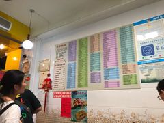 -芬芳甜品(同福路店)