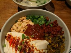 -云海肴·汽锅鸡·云南菜(天山百盛优客店)