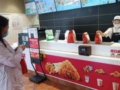 -肯德基(洛川店)