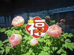 -西郊国际农产品交易中心