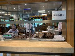 -吾穆勒蓬灰牛肉面·清真(中海河山郡店)