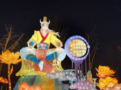-武汉园博园(武汉自然博物馆)