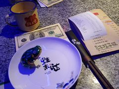 -蛙来哒(湖州东吴银泰百货店)