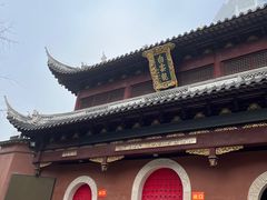 -上海白云观