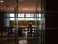 大堂一一接待处-奈瑞儿美颜塑身SPA