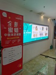 -芊尔美依产后修复中心(朝阳大悦城店)