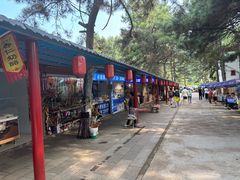 -普陀宗乘之庙(小布达拉宫)