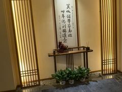 -鼎族怡华·指压·油压·经络(西单昌盛大厦店)