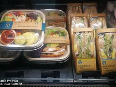 -星巴克(广州番禺钻汇广场分店)