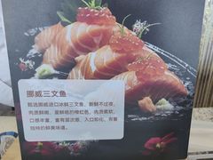 -怡豪大饭店·银顶旋转餐厅