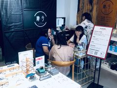 -肆兮眼镜·蔡司·徕卡战略合作店(大坪店)
