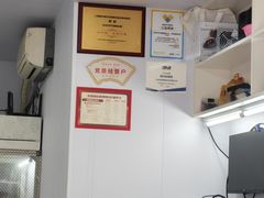 -鸿准通信科技·忠诚手机电脑维修中心(三林店)