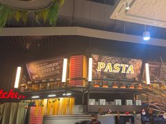 -Grande A'moo(上海万象城店)