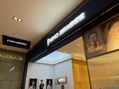 -海马体照相馆(大连柏威年购物中心店)