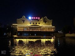 -汤记传菜(浦江店)