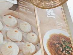 -新丰小吃(高银街分店)