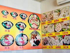 -傣家妹子过桥米线(一号店)