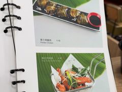 -Home Thai·泰谣(王府井apm店)