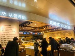 -麦陌(正弘城店)