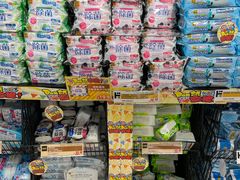 -DON DON DONKI(名珠城店)