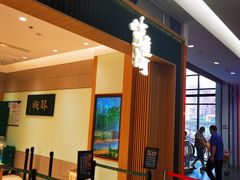 -泸溪河桃酥(欧尚店)