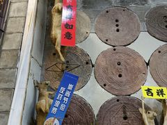 -乔家满族八大碗(流水沟店)