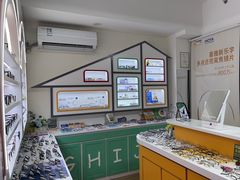 -美空眼镜·星趣控·新乐学·控优点合作店(周浦万达店)