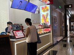 -西树泡芙(珠海华发商都店)