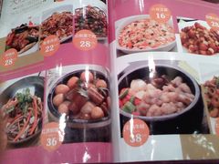 -米家餐厅(长生路店)