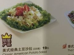 android_upload_pic-必胜客(远大路店)