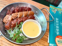 -通海俄式烧烤·俄罗斯大串(爱建店)