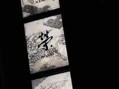 -新荣记(椒江店)