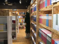 -新华里咖啡书吧(新华书店小寨店)