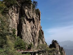 -老君山风景名胜区