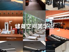 -普拉达游泳健身(水湾1979店)