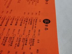 -知味观(湖滨总店)