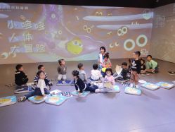 -小鸡哆哆故事屋·儿童乐园(嘉里城店)