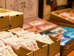 -陕拾叁(袁家村店)