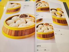 -功德林素菜饭庄(前门店)