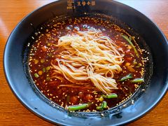 -豆爺小面(朱雀店)
