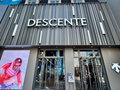 -王府井奥莱棋盘山小镇