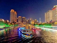 -天津之眼摩天轮