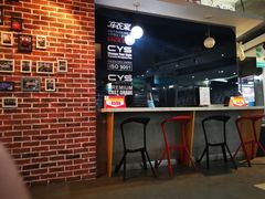 -名骏车业(园区星明店)