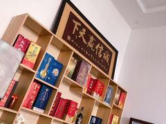 -常家活海鲜小吃(仅一家无分店)