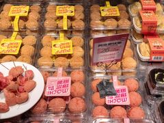-贝尔麦莎(城上城店)