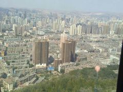-兰山公园