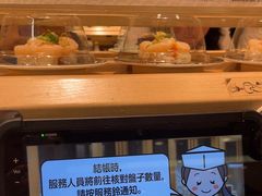 -大起水产回转寿司(道顿堀店)